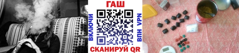 Купить наркотик Владивосток Амфетамин МЕФ Альфа ПВП Канабис блэк спрут маркетплейс КОКАИН
