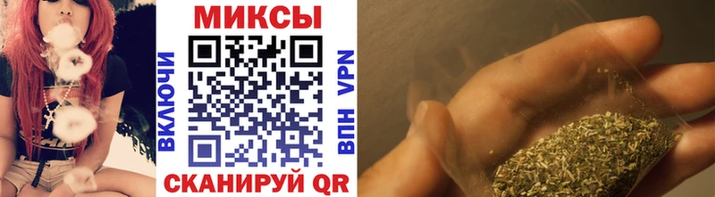 кракен ТОР  купить наркоту  Владивосток  Бутират BDO 
