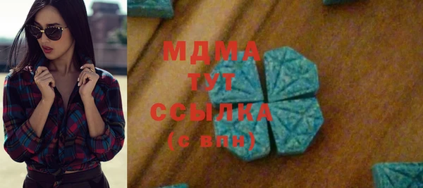 метадон Алзамай