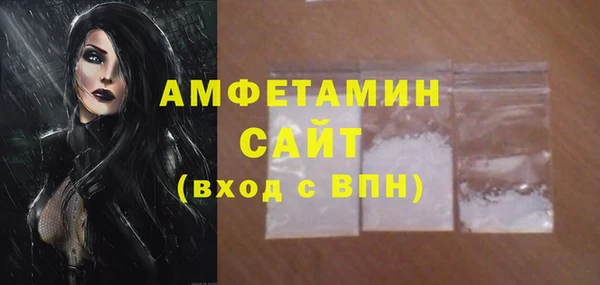 героин Елабуга