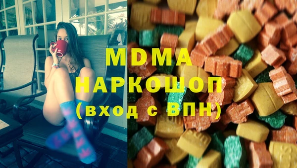 каннабис Дмитровск