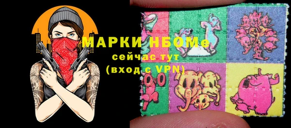 метадон Алзамай