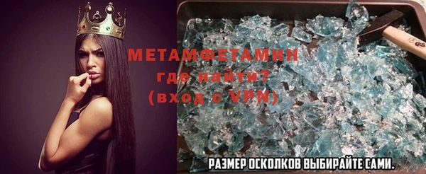 метадон Алзамай