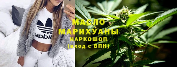 метадон Алзамай