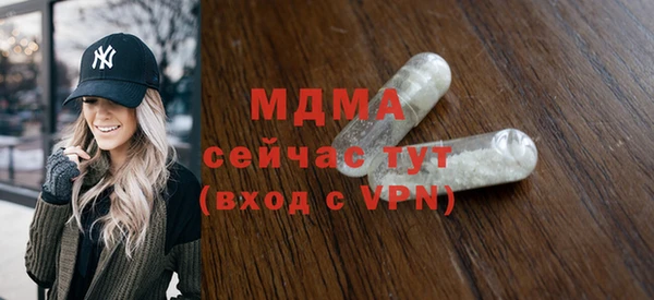 метадон Алзамай