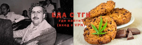 метадон Алзамай