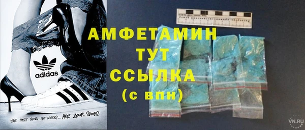 метадон Алзамай