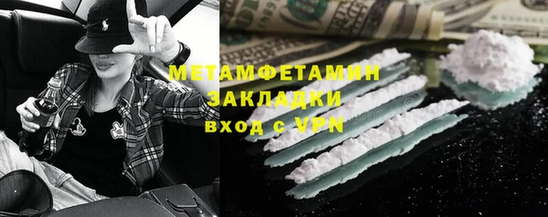 метадон Алзамай