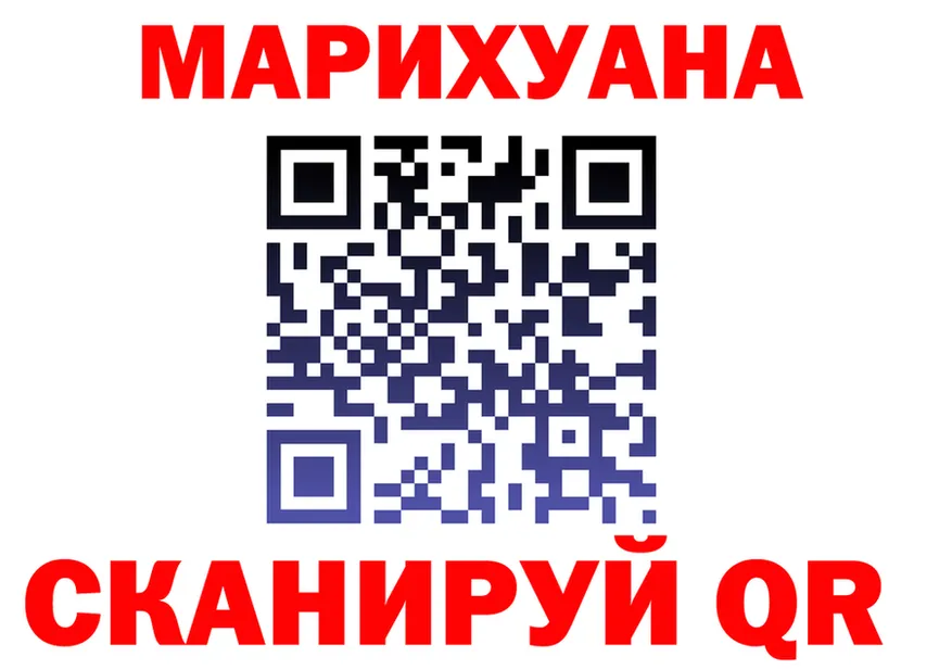 A-PVP СК КРИС вход площадка omg Владивосток
