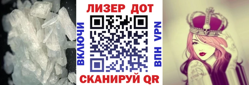 блэк спрут онион  Владивосток  ЛСД экстази ecstasy 